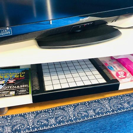 Aparthotel エスポアール201 Kumamoto Zewnętrze zdjęcie
