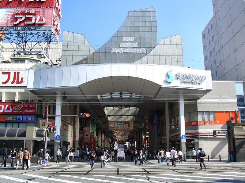 Aparthotel エスポアール201 Kumamoto Zewnętrze zdjęcie